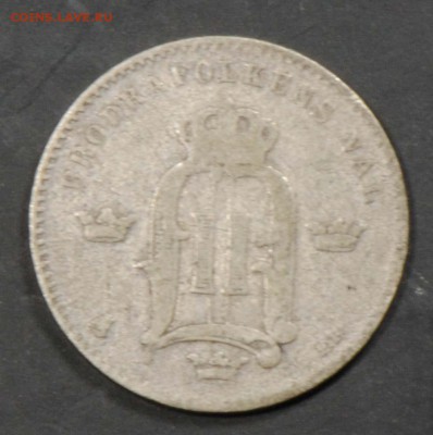 Швеция, 10 эре 1884. С 100. До 08.09 - 052