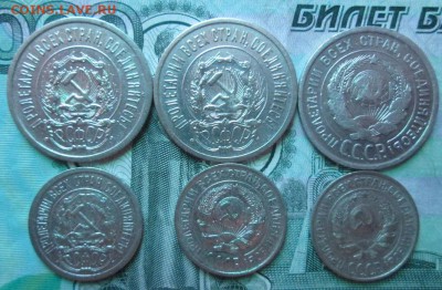 Погодовка Ранние советы - IMG_3655.JPG