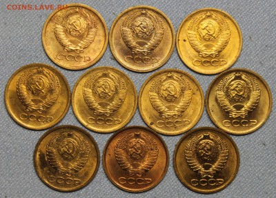 1 копейка 1967-1983 UNC 10 шт до 8.09 - IMG_5157.JPG
