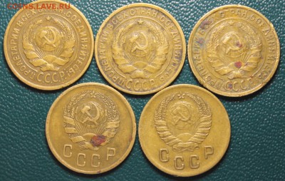 2 копейки 1926,29,35,36,40 до 8.09 - IMG_5297.JPG