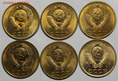 3 копейки 1980-1984 UNC до 7.08 - IMG_4479.JPG