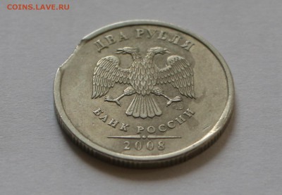 ВЫКУС - 2 р. - 2008 г. - СПМД до 08.09.17 - 1.JPG