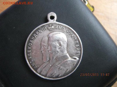 Оригинал для наглядности - 36678_1374583790