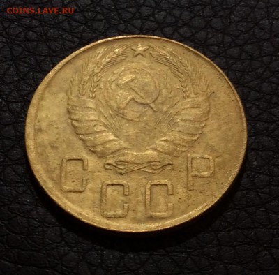 5 копеек 1945 - FullSizeRender_2