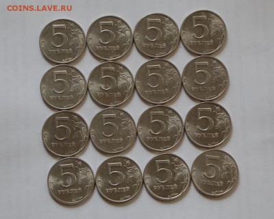 5 р.- 1998 ммд х5 + 1998 спмд х11 в БЛЕСКЕ - IMG_9507.JPG