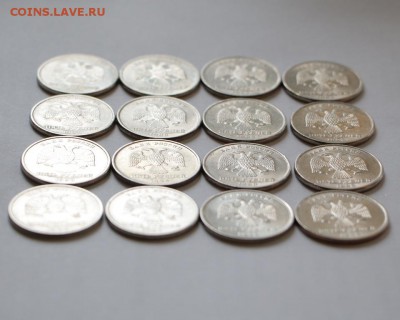 5 р.- 1998 ммд х5 + 1998 спмд х11 в БЛЕСКЕ - IMG_9498.JPG