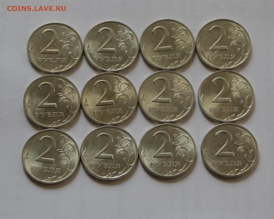 2 р.- 1997г. спмд, ммд + 1998г. спмд, ммд - в БЛЕСКЕ - IMG_9489.JPG