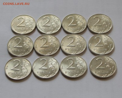 2 р.- 1997г. спмд, ммд + 1998г. спмд, ммд - в БЛЕСКЕ - IMG_9486.JPG