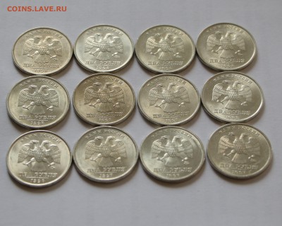 2 р.- 1997г. спмд, ммд + 1998г. спмд, ммд - в БЛЕСКЕ - IMG_9484.JPG