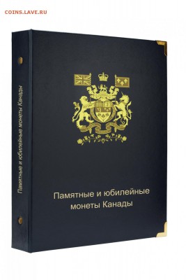Альбомы и аксессуары для монет Коллекционеръ .бесплатная дос - kanada-1