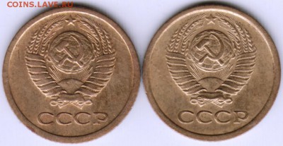 1 копейка 1968 г. 2-е шт. до 11.09.17 г. в 23.00 - Scan-170904-0002