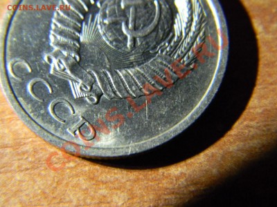20 копеек 1991 года без обозначения монетного двора оцените - 4