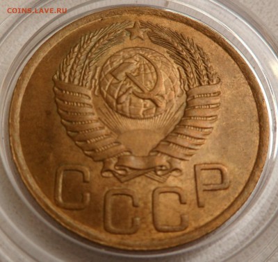 3 копейки 1949 г. штемпельный блеск - SAM_6192.JPG
