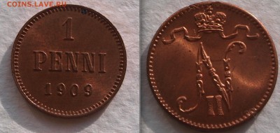 1 пенни 1909г., UNC До 11.09.2017 22.00 по МСК - 1з-1909