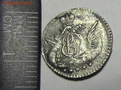 5 копеек 1759 года - нечто1