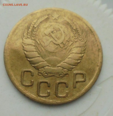 3 копейки 1946 год и 3 копейки 1949 год (На оценку) - DSC06071.JPG