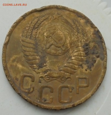 3 копейки 1946 год и 3 копейки 1949 год (На оценку) - DSC06075.JPG