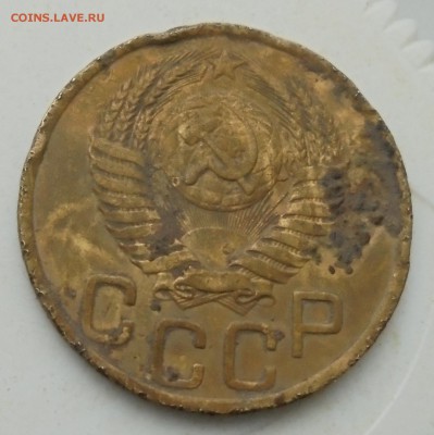 3 копейки 1946 год и 3 копейки 1949 год (На оценку) - DSC06076.JPG