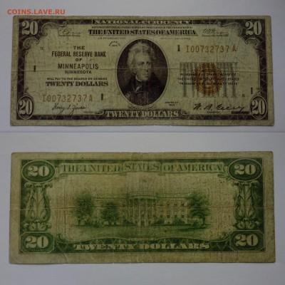 20 долларов США 1929 года. - Коллажи7-min