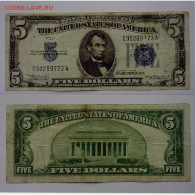 5 долларов США 1934 года. - Коллажи3 (Копировать)