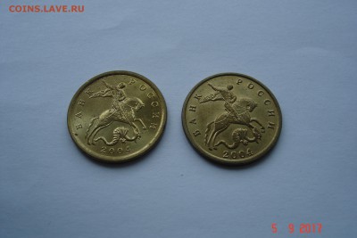 10 копеек 2004 М и СП UNC до 11.09 22-00 МСК - DSC08743.JPG