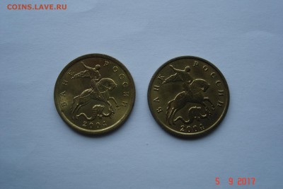 10 копеек 2004 М и СП UNC до 11.09 22-00 МСК - DSC08742.JPG