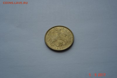 aUNC до 11.09 22-00 МСК - DSC08738.JPG