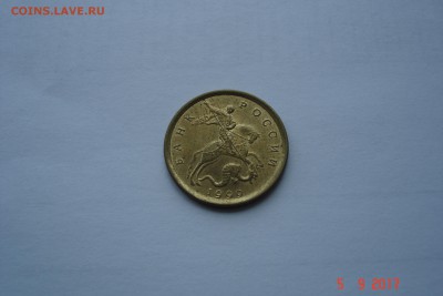 aUNC до 11.09 22-00 МСК - DSC08737.JPG