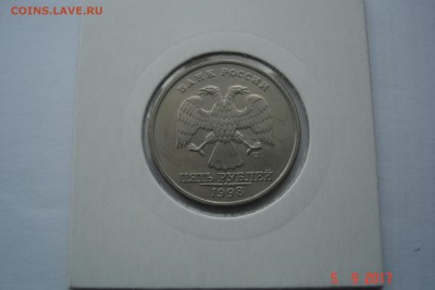 5 руб 1998г. СПМД UNC до 11.09 22-00 МСК - 2-ая - DSC08722.JPG