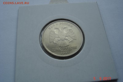 2 руб 1997г. СПМД UNC до 11.09 22-00 МСК - DSC08654.JPG