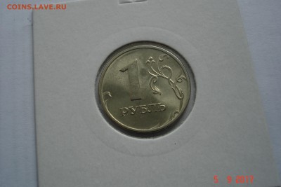 1 руб 1998г. ММД UNC до 11.09 22-00 МСК - DSC08638.JPG