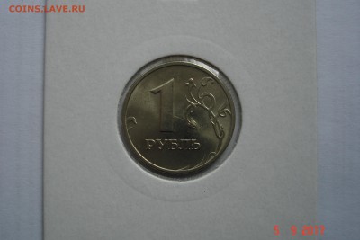 1 руб 1998г. ММД UNC до 11.09 22-00 МСК - DSC08637.JPG