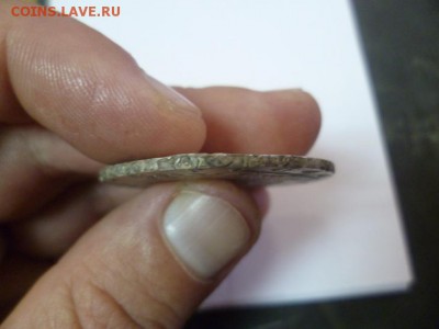 Три рубля Елизаветы - 7
