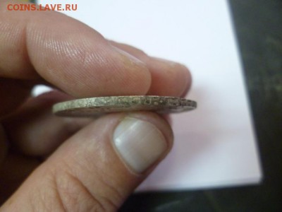 Три рубля Елизаветы - 6