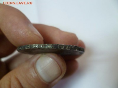 Три рубля Елизаветы - 7