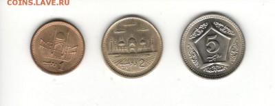 Набор из 3 монет Пакистана (номиналы 1, 2, 5). Фикс! - Пакистан, набор 1