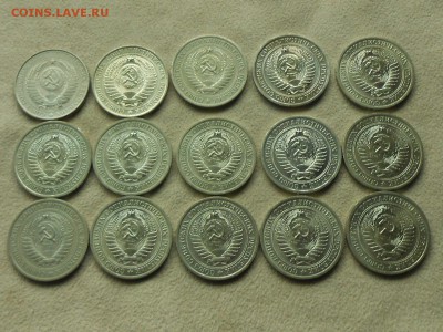 Полный комплект рублей-годовиков 1961-1991. Предпродажная. - RSCN3545.JPG