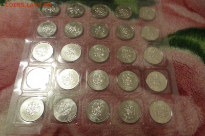 25 рублей Сочи Лучик, 25 монет, до 10.09 22.00 МСК - P1070206.JPG