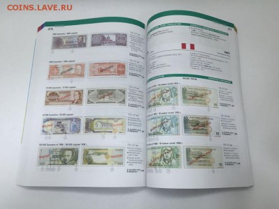 Каталог-справочник "Банкноты стран мира", 680 страниц - bony-mira2-jpeg