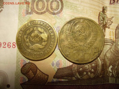 3 копейки 1927г, 5 копеек 1951г. До 06.09.2017г - RIMG0003.JPG