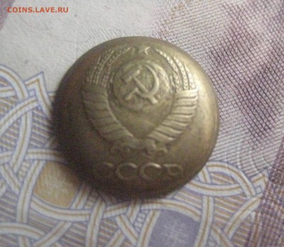 1 копейка мисочка -БРАК - IMG_8050