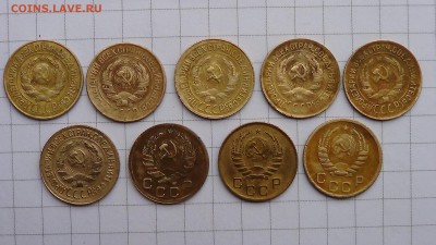 лот монет 1 копейка 1926-1939(9 монет) до 09.09.17 в 22.00 - DSC00194.JPG