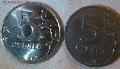 5 рублей 2008 ММД. На определение - P_20170901_231304_1