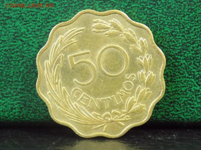 парагвай 50 сентимо 1953г  до  11.09 21-00 - DSCN6372