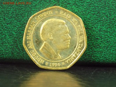Танзания, 50 шиллингов 1996г. до 11.09  21-00 - DSCN6396