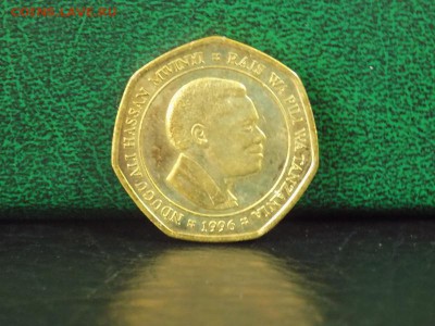 Танзания, 50 шиллингов 1996г. до 11.09  21-00 - DSCN6394