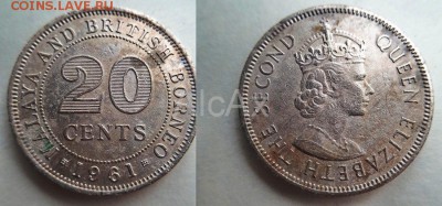 Малая и Британское Борнео 20 центов 1961 KM#3 до 11.09 - 61555979