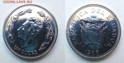 Эквадор 1 сукре 1986 KM# 89 UNC до 11.09 - 52663172