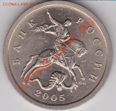 5к2005СП, шт 2.1Б до 09.03.2011 в 22-00 по Мск - Изображение 434