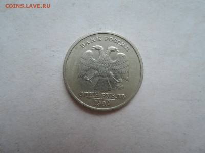 1 руб Пушкин и 2 руб города-герои-5 штук до 08.09.17  22-00 - DSCN5377.JPG